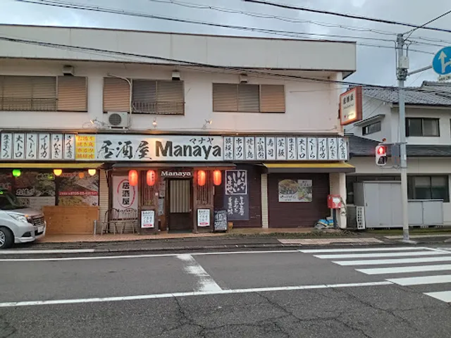 居酒屋Manaya