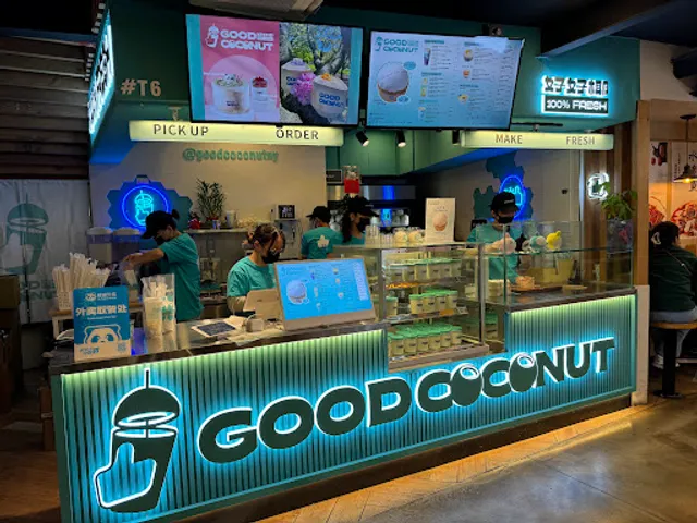 Good Coconut 好好椰