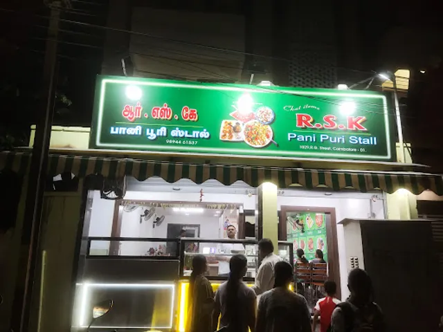RSK Pani puri stall