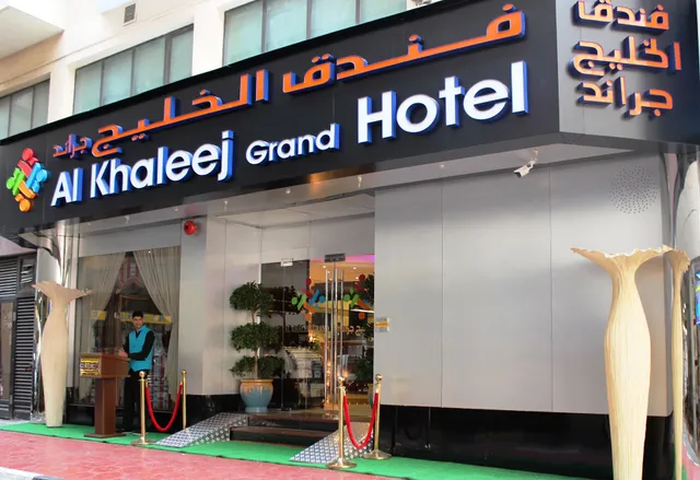 Al Khaleej Grand Hotel