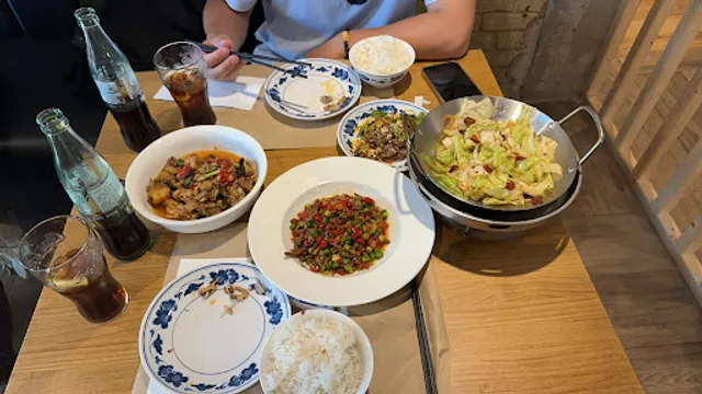 RESTAURANTE CHILA 湘遇湖南菜