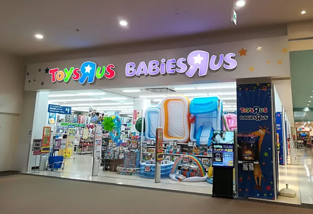 Toys“R”Us / Babies“R”Us AEON MALL Okinawa Rycom