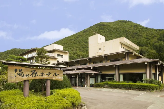 Yunohara Hotel