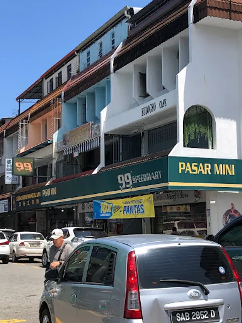 純正火炭燒臘 Kedai Kopi Joseph