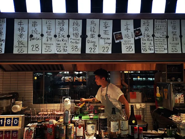 CHI Tachinomi (Central Pier 7)