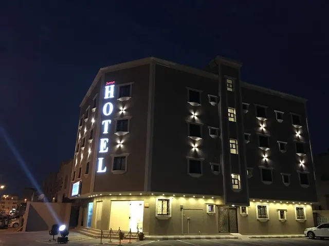 Jewan Al Sharq Al Taiba Hotel Apartments