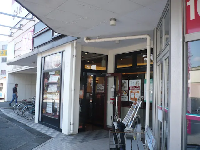 Yayoiken Yamaguchi University