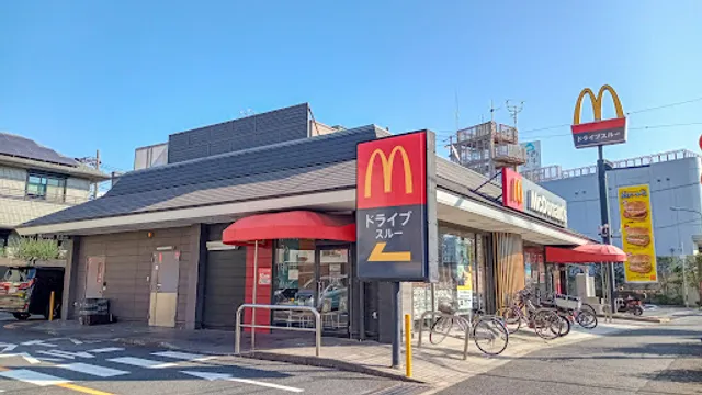 McDonald's Kuramaebashi-dori Kita-Koiwa Branch