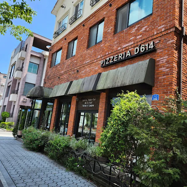 PIZZERIA D614