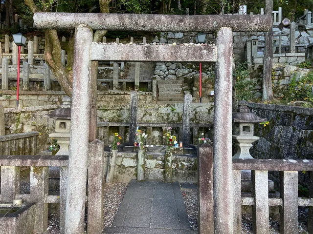 Ryozen Cemetery
