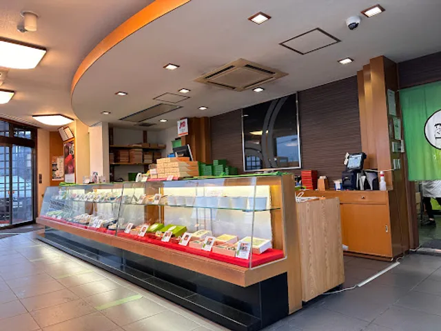 Kakinoha-sushi Yamato