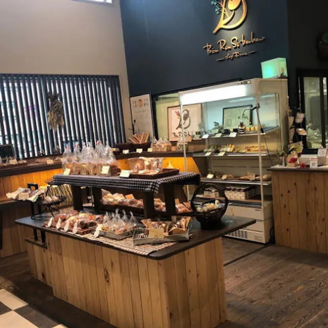 ブルソ・ボナール