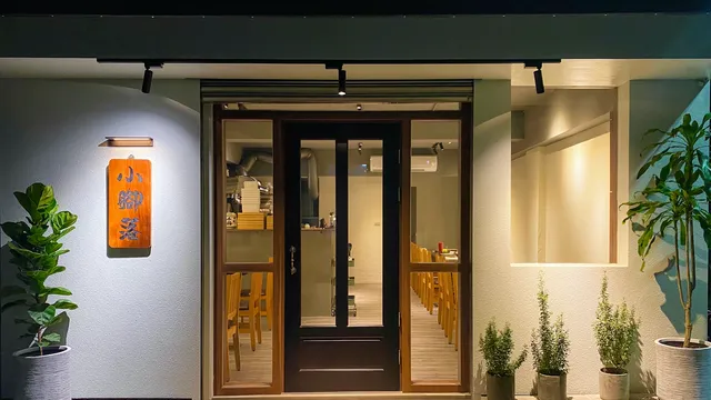 小腳落 Little corner（公休請參考FB或IG）