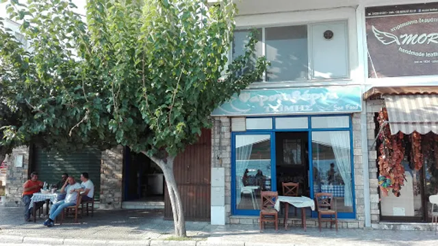 Ψαροταβέρνα Ο Τζίμης