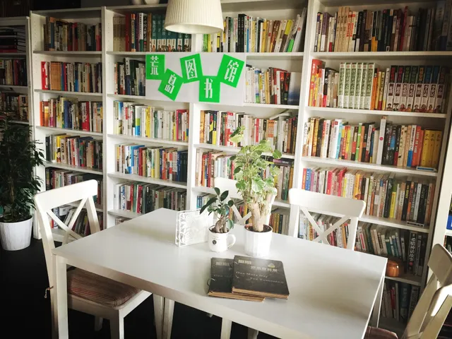 星期八奶茶甜品屋 Friendship Cafe LLC