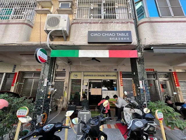 Ciao Chiao table