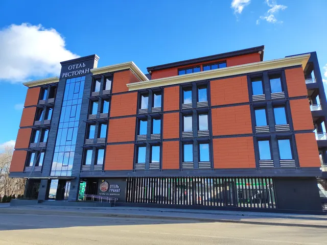 отель Гранат