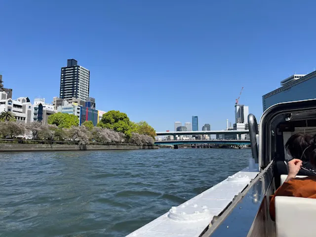 Osaka Aqua-Liner Yodoyabashi pier