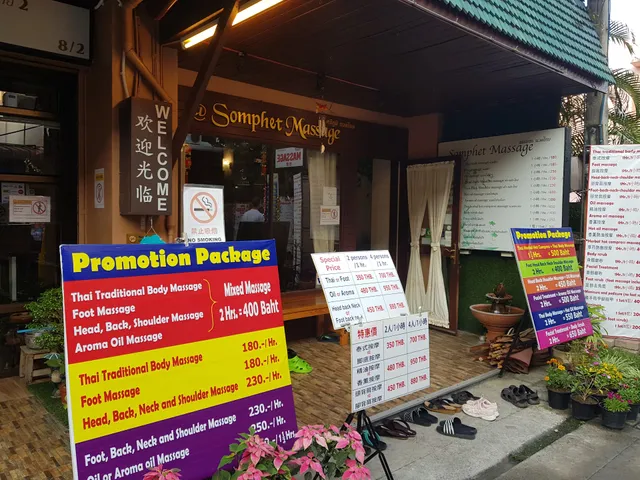 Somphet Massage สมเพชรนวดไทย