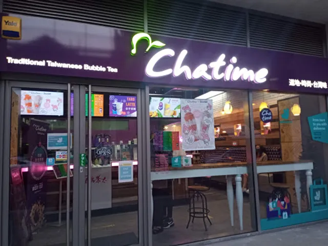 Chatime 日出茶太
