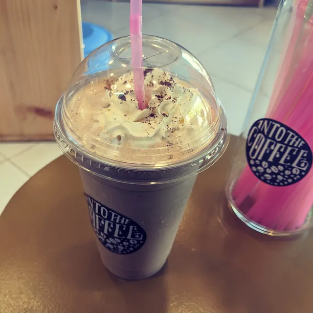 Into the Coffee Shop