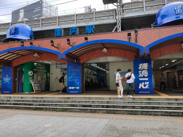 JR Ticket Office (Midori-no-madoguchi)