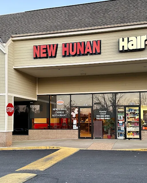 New Hunan