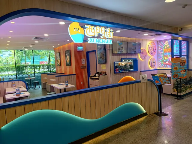 Xi Men Jie 西門街 (Bukit Panjang Plaza) Wholesome Taiwanese Meals