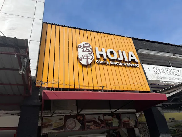 HOJIA Cake & Biscuits - sesetan store