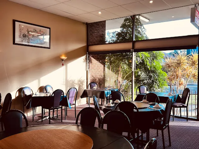 Ulladulla Chinese Restaurant