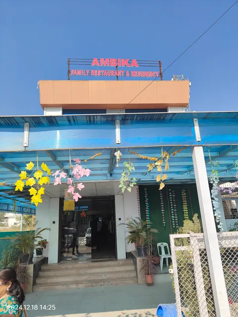 Ambika Family Restaurant & Residency (Non Veg Special)