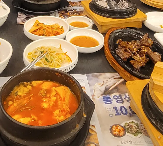 엘에이(LA)북창동순두부안산원시점