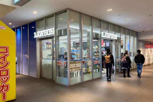 Lawson Akiba Tolim