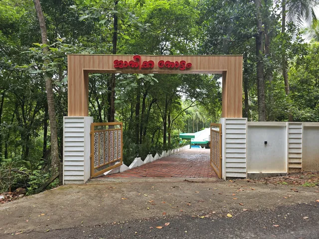 Nutmeg Farmstay by Alchemy Homes