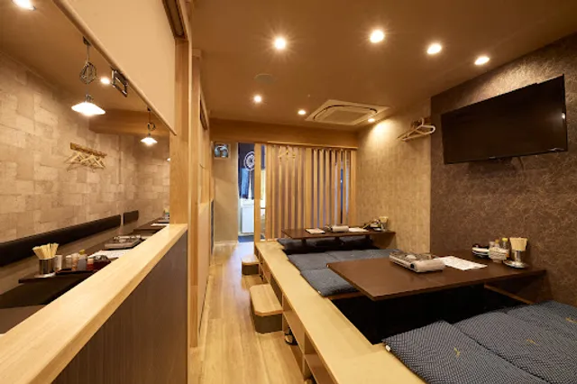 Katsukazan Takenotsuka