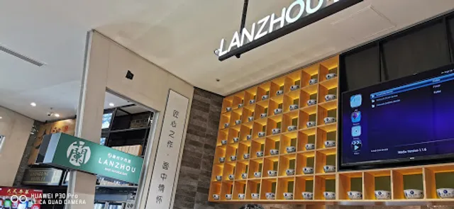 Master Lanzhou Noodle Express - BoxHill