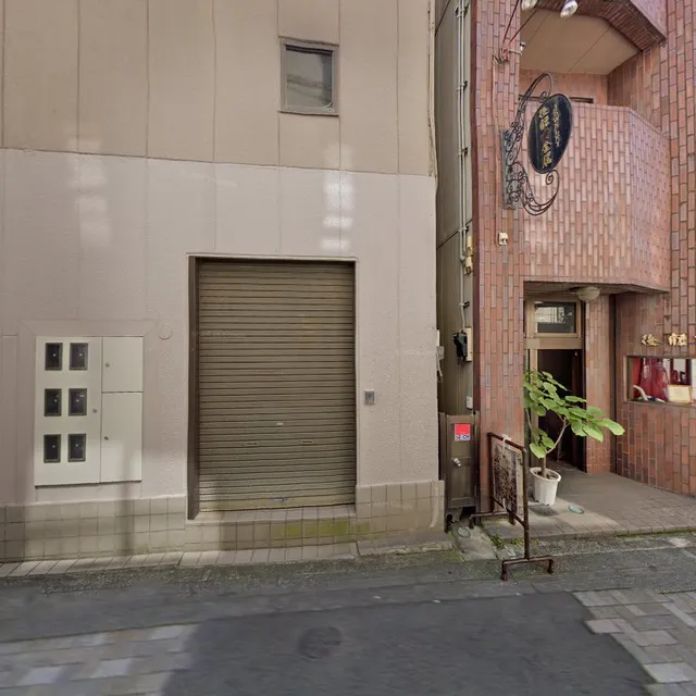 pink pineapple アサイーボウル専門店