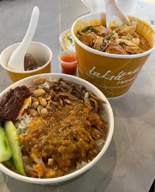 Chicken Rice Corner (Watertown)