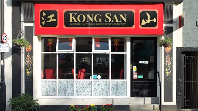 Kong San