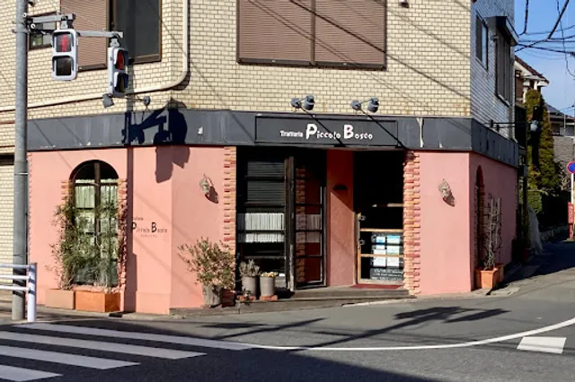 Trattoria Piccolo Bosco