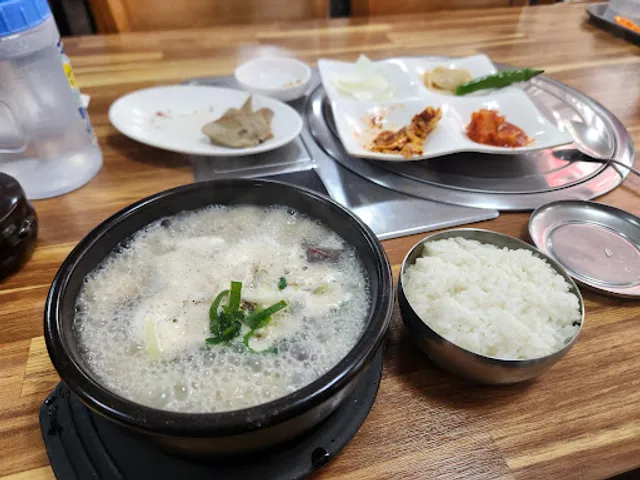 매일국밥
