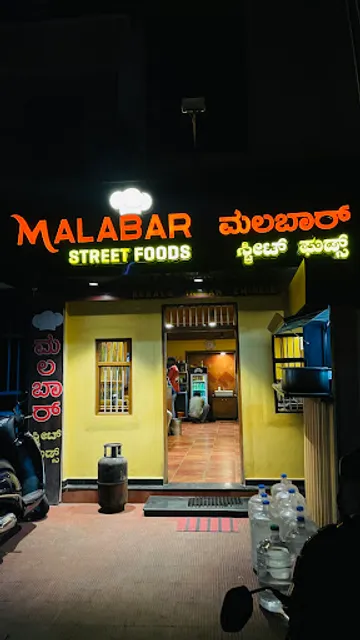 Malabar Street Foods (Kerala Restaurant)
