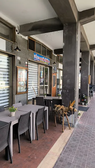 A Un Passo dalla Majella - Trattoria Pizzeria