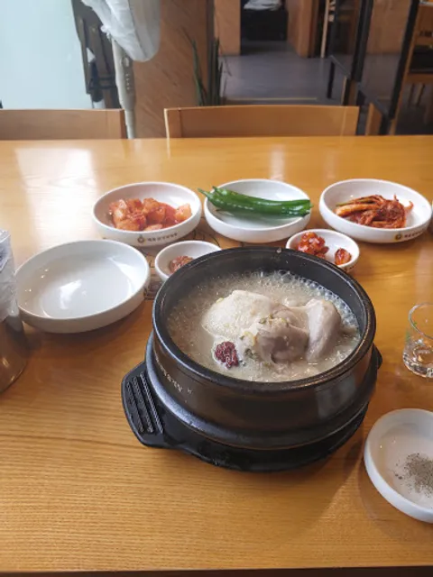 Jiho Hanbang Samgyetang