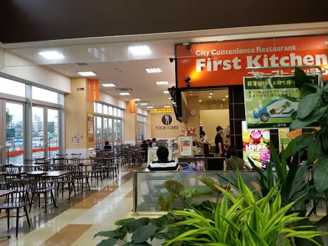 First Kitchen - Machida Miwa Shimachu Homes