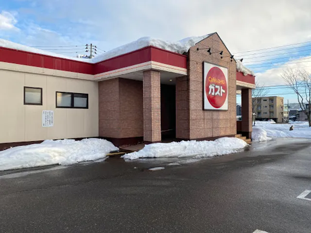 ガスト 小千谷店