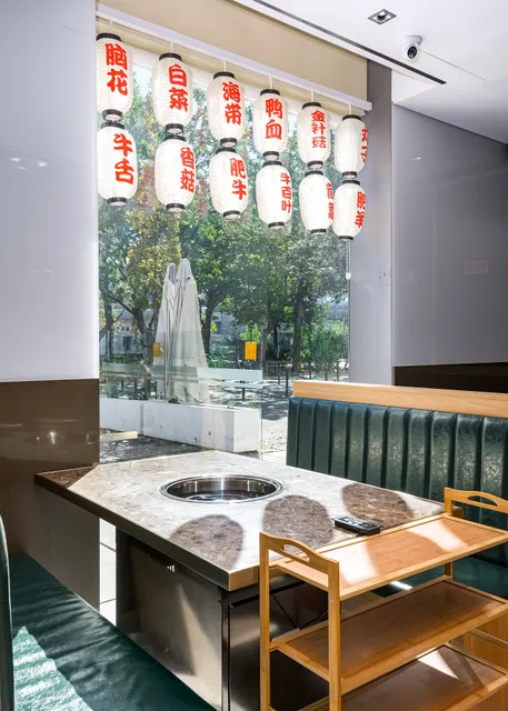 Nanfang Hotpot 南方火锅