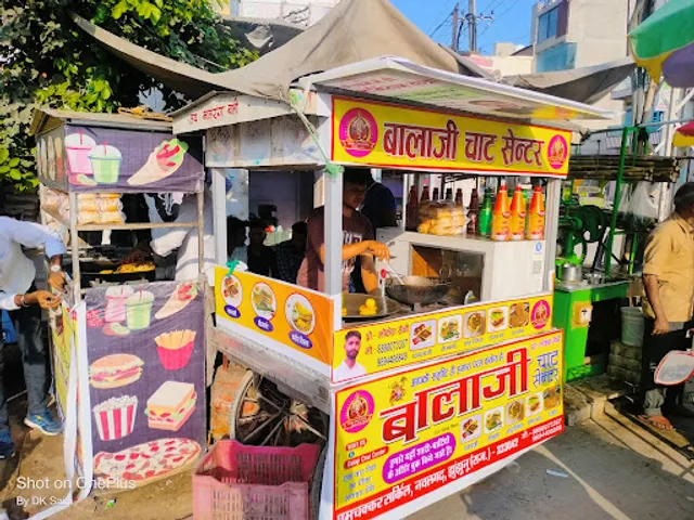 Balaji Chat Centre Nawalgarh