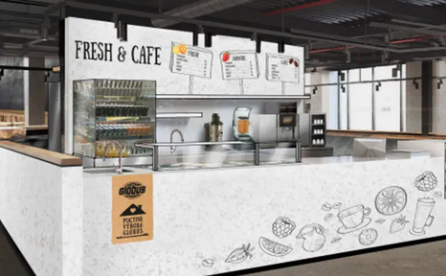 Globus Fresh Pardubice