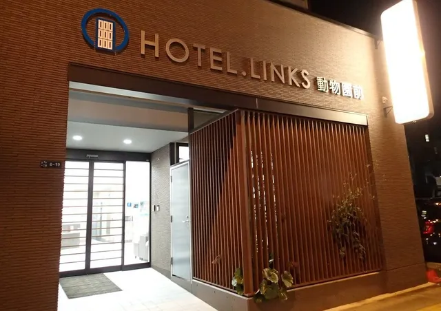 Hotel.Links Dobutsuen-Mae